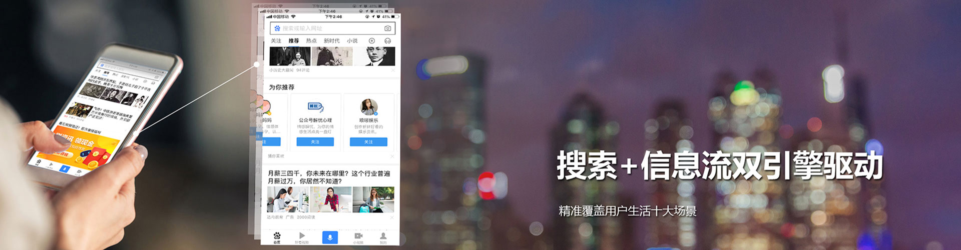 广汉sem代理
