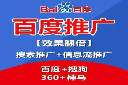 抖音信息流广告案例：本地生活服务推广